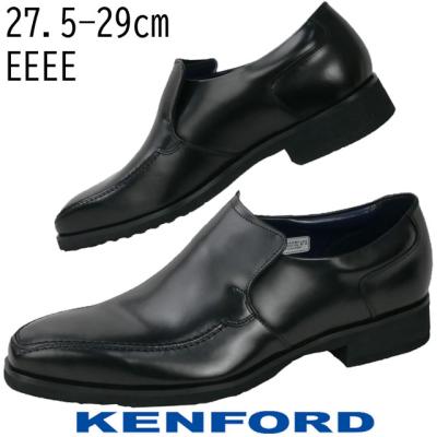 ケンフォード ローファー(サイズ(cm):27.5cm)の商品一覧 ケンフォード ローファー(サイズ(cm):27.5cm)の商品一覧