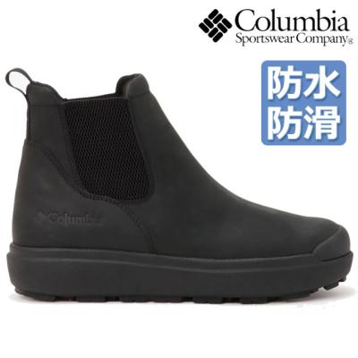 Columbia メンズスノーシューズ、ブーツ（サイズ（cm）：23.5cm