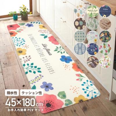 フロアクッションマット180×180のおすすめ人気商品一覧 通販 - Yahoo