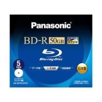 パナソニック Blu-rayディスク50GB4x/追記/ワイドプリンタブル5枚 | snオンラインStore
