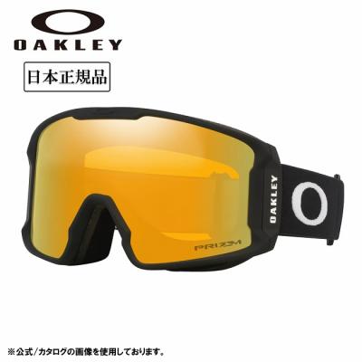 OAKLEY airbrake XL prizmのおすすめ人気商品一覧 通販 - Yahoo