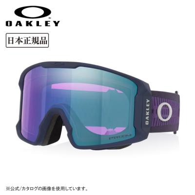 oakley line miner lのおすすめ人気商品一覧 通販 - Yahoo!ショッピング