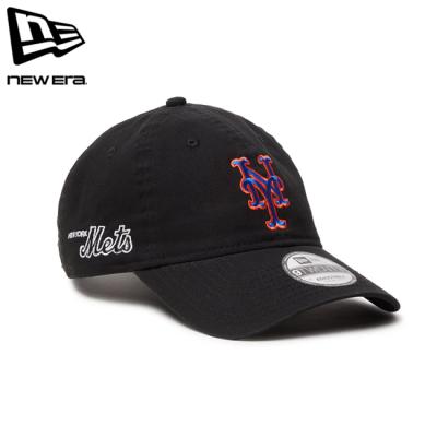 ニューヨークメッツ　ニューエラキャップ　サイズ57.7cm 9FIFTY MLB All Mesh ニューヨーク・メッツ ブラック