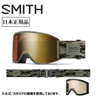 smith スカッドマグ（スポーツ用品）のおすすめ人気商品一覧