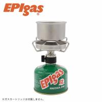 EPI イーピーアイ BPS-IV ストーブ S1017 【 BBQ アウトドア キャンプ 料理 調理 クッカー 登山 】