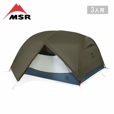 msrハバnxの商品一覧 通販 - Yahoo!ショッピング