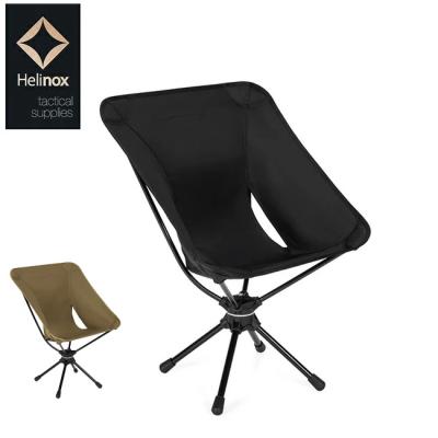 helinox チェアゼロ（アウトドア、キャンプ、登山） | アウトドア