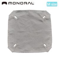 MONORAL モノラル スパッタハンモック M MT-0322 【 焚き火シート パーツ キャンプ アウトドア 】【メール便・代引不可】
