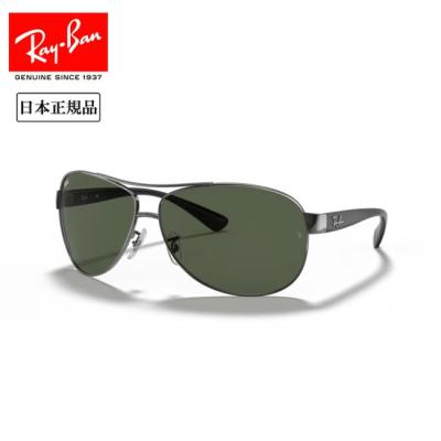 レイバン サングラス Ray-Ban RB3386 00471のおすすめ人気商品一覧