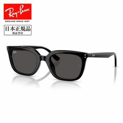 レイバン 2447（Ray-Ban）の商品一覧 通販 - Yahoo!ショッピング