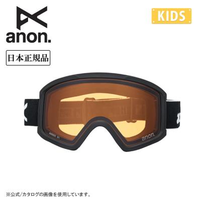 BURTON スキーゴーグル、サングラス（色：ブラック系）｜スノーボード