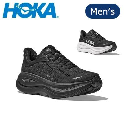 bondi 9(HOKA ONEONE/メンズシューズ、紳士靴)の商品一覧 bondi 9(HOKA ONEONE/メンズシューズ、紳士靴)の商品一覧