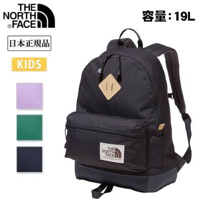 mimaノースフェイス　バークレー　TG TNF グリーン　19L mimaノースフェイス バークレー TG TNF グリーン 19L 楽天市場】ザ