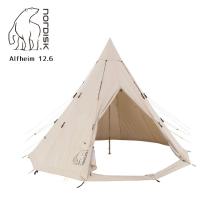 NORDISK ノルディスク Alfheim 12.6 (6人用ワンポールテント) 242013  142013【日本正規品】 | SNB-SHOP