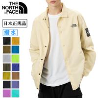 THE NORTH FACE ノースフェイス The Coach Jacket ザコーチジャケット NP72130 【アウター/メンズ/日本正規品】 | SNB-SHOP