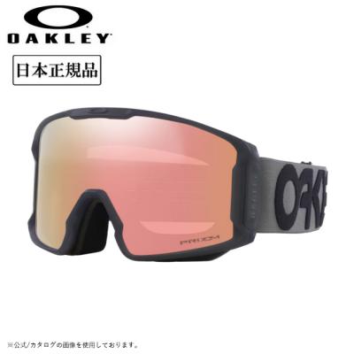 オークリーゴーグル　紫/黒/赤 収納ケース付き オークリーゴーグル 紫/黒/赤 収納ケース付き オークリー