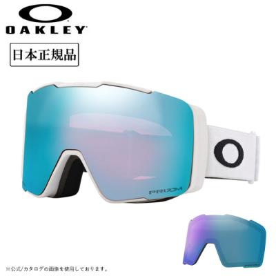 OAKLEY LINEMINER L ゴーグル Prizm Iced 新品未使用 OAKLEY LINEMINER L ゴーグル Prizm Iced 新品未使用