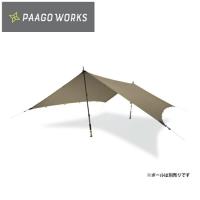 PaaGo WORKS パーゴワークス NINJATARP ニンジャタープ ダークベージュ CT101DBE 【キャンプ/日除け/アウトドア】 | SNB-SHOP