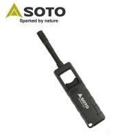 SOTO ソト フィールドライター ターボ ミニ ST-483 【アウトドア/キャンプ/ライター】 | SNB-SHOP