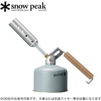 Snow Peak スノーピーク フォールディングトーチ GT-120 【アウトドア/BBQ/キャンプ/コンパクト/折り畳み】 | SNB-SHOP