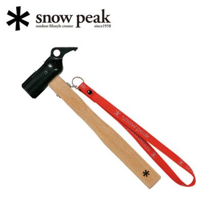 snow peak アウトドア、キャンプ、登山｜アウトドア、釣り、旅行