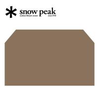 Snow Peak スノーピーク   ランドロック インナーマット TM-050R 【アウトドア/テント/キャンプ】 | SNB-SHOP