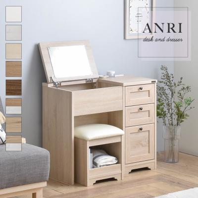 4FUL ミラー、ドレッサー｜家具、インテリア おすすめ人気商品一覧