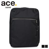 エースジーン ace.GENE リュック バック バックパック ビジネスリュック ガジェタブル メンズ 13L GADGETABLE CB 62362 | スニークオンラインショップ