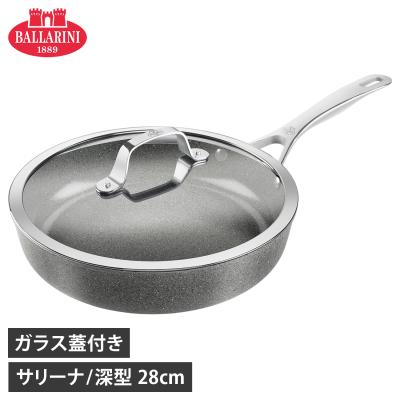 フライパン 28cm ih対応 深型 蓋の商品一覧 通販 - Yahoo!ショッピング