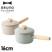 BRUNO FGIZEHHORO ブルーノ 富士ホーロー 鍋 片手鍋 16cm ホーロー IH ガス対応 蓋付き BHK281 | スニークオンラインショップ