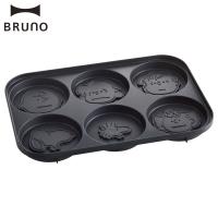 BRUNO ブルーノ パンケーキプレート コンパクトホットプレート用 ピーナツ コラボ スヌーピー PEANUTS BOE070-CAKE | スニークオンラインショップ