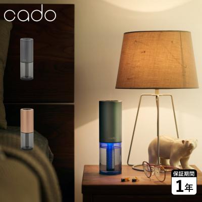 フィルター交換不要空気清浄機（cado）のおすすめ人気商品一覧