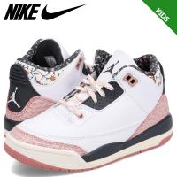 ナイキ NIKE ジョーダン3 レトロ PS スニーカー キッズ JORDAN 3 RETRO PS ホワイト 白 FQ9174-100 | スニークオンラインショップ