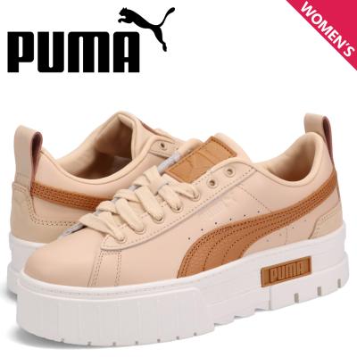 PUMA スエードスニーカー ベージュ　v3 25cm 箱付き 厚底 楽天市場】プーマ ベージュ スウェードの通販