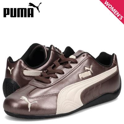 puma speedcat（ファッション）（色：ブラウン系）のおすすめ人気商品