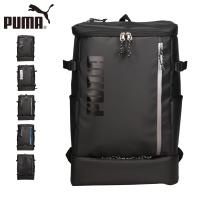 PUMA プーマ リュック バッグ バックパック アポロン メンズ レディース 35L A4 B4 大容量 軽量 撥水 2層式 APOLLO ブラック 黒 J20358 | スニークオンラインショップ