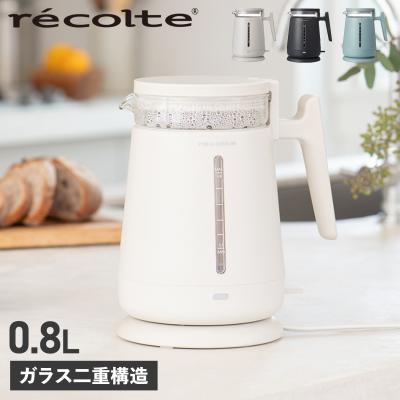 récolte 電気ポット ベージュ セット récolte 電気ポット ベージュ セット