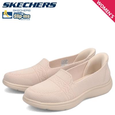 ローファー スニーカー（SKECHERS）のおすすめ人気商品一覧 通販 