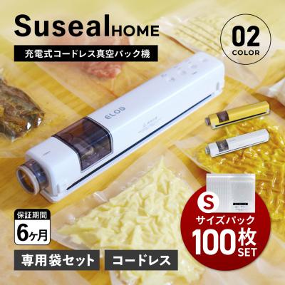 elod suseal スターターセットのおすすめ人気商品一覧 通販 - Yahoo