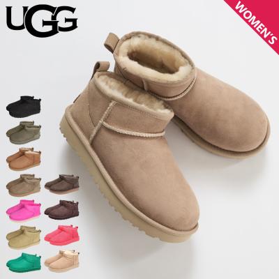ugg ブーツ ウルトラミニの商品一覧 通販 - Yahoo!ショッピング ugg ブーツ ウルトラミニの商品一覧 通販 - Yahoo!ショッピング