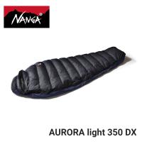 定番 ナンガ NANGA 寝袋 オーロラライト350DX AURORA light 350 DX ブラック レギュラーサイズ N15DBK13 | すにーかー倉庫