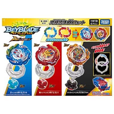 ベイブレードバースト第3から６世代オールコンプリートセット Amazon.co.jp: タカラトミー ベイブレードバースト B-190