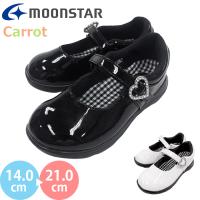 ムーンスター キャロット moonstar Carrot CR C2093 キッズ フォーマルシューズ ストラップ 子供靴 14.0-21.0cm | スニーカートレンド