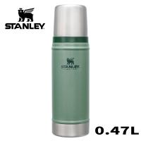 定番 スタンレー STANLEY クラシック真空ボトル 0.47L XSMALL グリーン 10-01228-075 | えびす屋 すにーかー倉庫