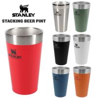 スタンレー STANLEY タンブラー スタッキング真空パイント BEER PINT 0.47L 10-02282 198 199 200 201 202 203 204 | えびす屋 すにーかー倉庫