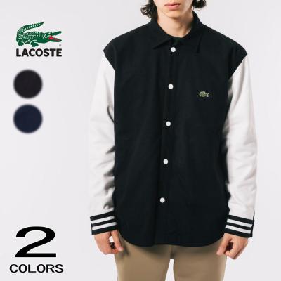 lacoste スタジャン（ファッション）（色：ネイビー系）のおすすめ人気