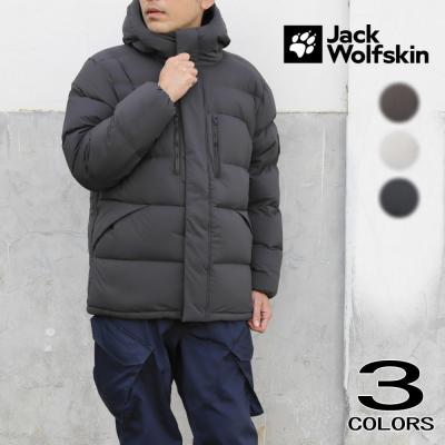 ジャックウルフスキン ダウンのおすすめ人気商品一覧 通販