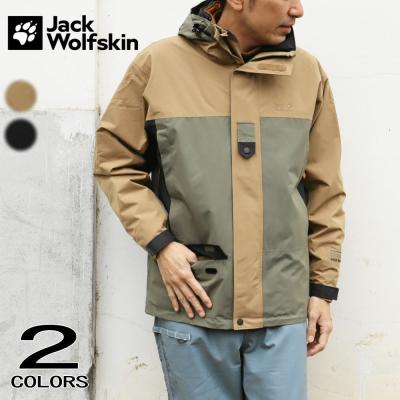 JACK WOLFSKIN マウンテンパーカ カモ 未使用 L ジャックウルフスキンマウンテンパーカーのおすすめ人気商品一覧 通販