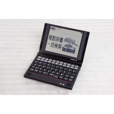 セイコーインスツル 電子辞書の商品一覧|情報家電|家電 通販 セイコーインスツル 電子辞書の商品一覧|情報家電|家電 通販