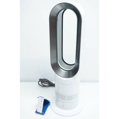 高年式dyson ダイソン Hot&Cool AM09 2025年製 美品です！ ダイソン ホット＆クール am09（家電）のおすすめ人気商品一覧 通販